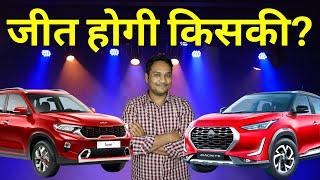 Kia Sonet Vs Nissan Magnite | Ultimate Comparison | Design, Features, Comfort and Price Explained