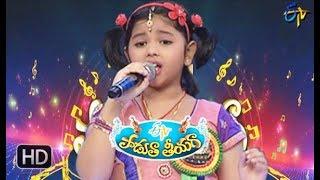 Mayadari Sinnodu Song | Pranathi Performance | Padutha Theeyaga | 22nd July 2018 | ETV Telugu