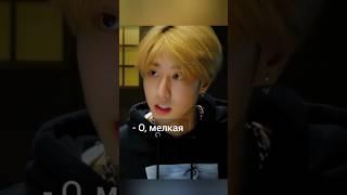 фф:"Мой несносный сводный брат" Джисон и Т/и 3 часть  #фф#straykids#hanjisung#hanskz#fyp#рек#ти#skz