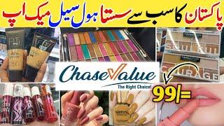 **WOWW**Distributor Of wholesale Makeup In Karachi- Makeup Products In Chase Value Centre Karachi