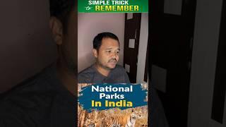 National parks in India Tricks #4 #shorts #rrb #rrbalp2024 #shorttricks #geography #gs #railwayjobs