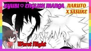  NaruSasu Doujinshi – Worst Night [English]