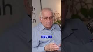 Как жить в постоянном ощущении счастья? -  Профессор Высшей школы экономики #вшэ #наука #образование