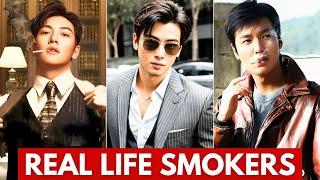 TOP KOREAN ACTORS WHO SMOKE IN REAL LIFE || LEE MIN HO | CHA EUN WOO | SONG JOONG KI