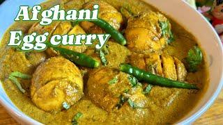 Afghani egg curry | Afghani anda curry | egg masala