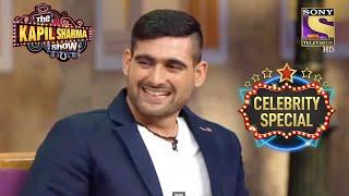 Why Rahul Choudhary Known As Poster Boy? | The Kapil Sharma Show S1 | Rahul | Celebrity Special