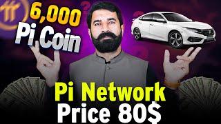 6000 Pi = Civic ? | Pi Coin Price | Pi Network Price Update | Crytpo News | Airdrop news | Albarizon