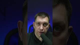 О нас - внедрение Битрикс24 #битрикс24 #бизнес #автоматизация #crm #производство #инвестиции