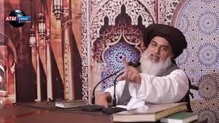 Khadam Hussain Rizvi gave suggestion to deal with Debt