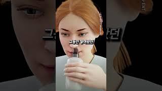 콧구녕을 깨끗이 청소해야 하는 이유