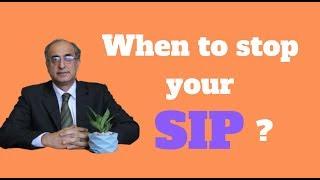 When to stop your SIP? | When to exit from mutual fund scheme? | Exiting SIP