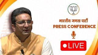 LIVE: BJP National Spokesperson Shri Gaurav Bhatia addresses press conference at BJP HQ, Delhi