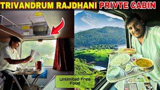 PRIVATE CLASS of India’s Longest Rajdhani Express || UNLIMITED Food  