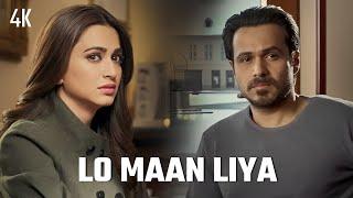 Lo Maan Liya Humne (Cover) | Raaz Reboot | Murtaza Khojami