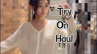 4K |Try on haul| see through| transparent | best outfit for summer