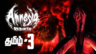 மறதி: மறுபிறப்பு Amnesia: Rebirth  | PART - 3 | தமிழ்