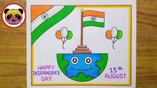 Independence Day Drawing / 15 August Drawing / Independence Day Poster Drawing / Flag Drawing