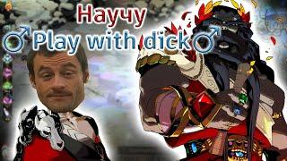 ️Правильный️ гайд для новичков в Hades