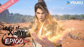 【Legend of Xianwu】EP100 | Chinese Fantasy Anime | YOUKU ANIMATION