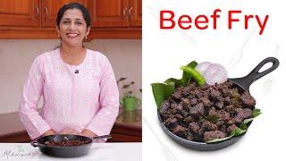 Kerala Style Beef Fry | ബീഫ് ഫ്രൈ