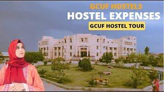 GCUF hostel dues and mess charges | monthly mess charges and semester fee of gcuf hostel #gcuf