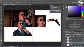 Основы Adobe Photoshop , ИЗУЧАЕМ ИНСТРУМЕНТЫ #1