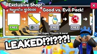 GOOD VS EVIL PACK LEAKED IN PET SIMULATOR 99!?!?!