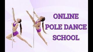 Online Pole Dance school