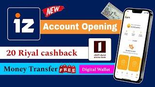 Iz alinma bank digital banking app registration | iz app registration | iz app account opening