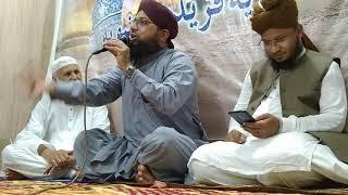 munawwar meri ankho ko.. Muhammad Shahrukh Qadri (khanqah e Qadria Fareedia Razvia)