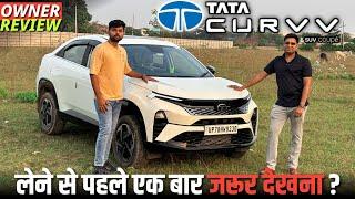 Tata Curvv Pure Plus S Variant Owner Review  l Tata Curvv Ownership review  l Tata Curvv l MRCars