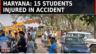 Haryana Bus Accident Update | Accident From Haryana's Mahendragarh | Latest News