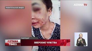 За изнасилование беременной девушки павлодарцу грозит 12 лет тюрьмы