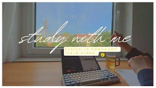  5-Hour Study with Me | 50-10 Pomodoro | Afternoon Note-Taking with Rain & Piano Music 