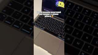 Подпишись!!!