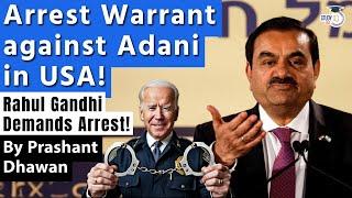 USA will arrest Gautam Adani? Why is Adani Group in BIG Trouble over Corruption Scam?