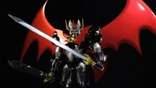 Max Factory Max Gokin Mazinkaiser Review