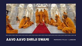 Aavo Aavo Shriji Swami Aavo | Mahant Swami Maharaj Puja Kirtan (Pramukh Kirtanam)
