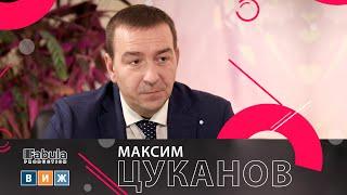 Максим Цуканов в студии Меланоlive