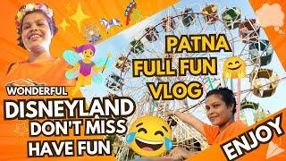 Patna Ke Ganndhi Maidan Me Laga Disneyland Mela 2024 | @AloraYashVlogs #youtube #trend #vlog #2024