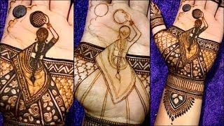 Karwachauth Mehandi Design 2024 || Step By Step Karwachauth Mehandi Design || Mehandi Design