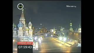 (Склейка) Часы (Москва 24, 2011-2012) (2)