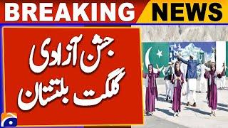 Gilgit-Baltistan independence celebration | Geo News