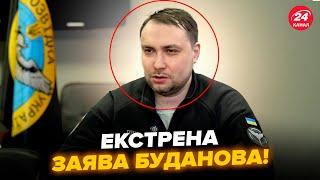 ️ВНИМАНИЕ! Буданов ОШЕЛОМИЛ ПРОГНОЗОМ на 2025 год. Раскрыл НЕОЖИДАННЫЙ сценарий войны в Украине