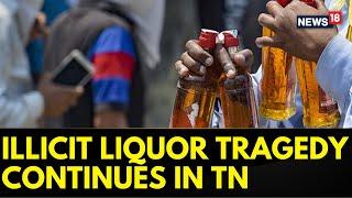 Liquor Death in Tamil Nadu: Two More People Died After Consuming Spurious Liquor | English News