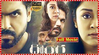 Donga Telugu Full Length Movie || Karthi || Jyothika || Sathyaraj || TFC Hit Scenes