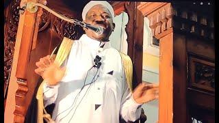 Sheikh Tajuddeen - Khutbah (Hausa) [Halin da Kasa Ke Ciki]