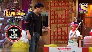 Kapil ने दिया Chandu के बेटे को एक Suggestion | The Kapil Sharma Show | Journey Of Kapil Sharma