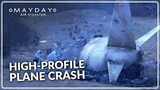 USAF Flight 21 Mystery | Mayday Air Disaster