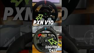 PXN-V10 Vs Logitech G923 Wheel Review #gamingshorts